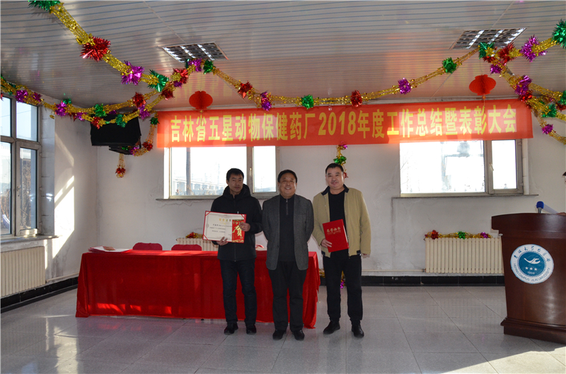 小我私家特殊孝顺奖6.JPG