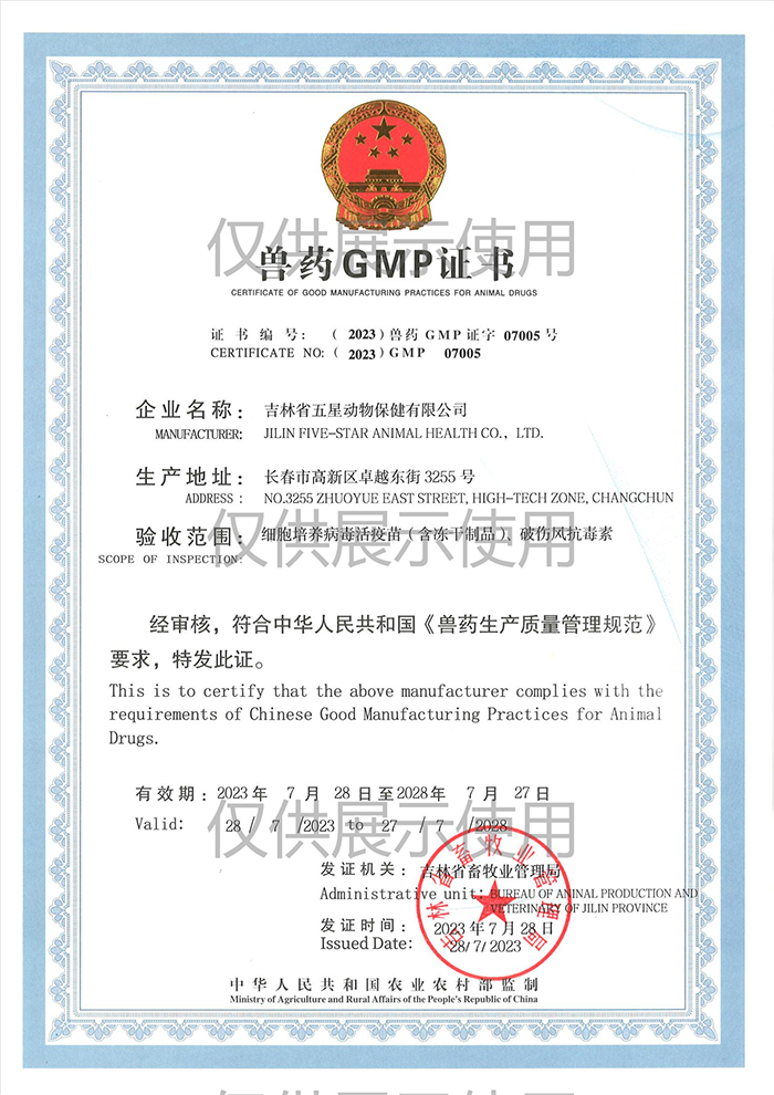 微信图片_20230803133221.png