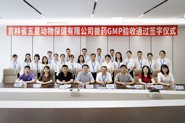 微信图片_20230713175526.jpg