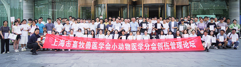 微信图片_20230825130155.jpg